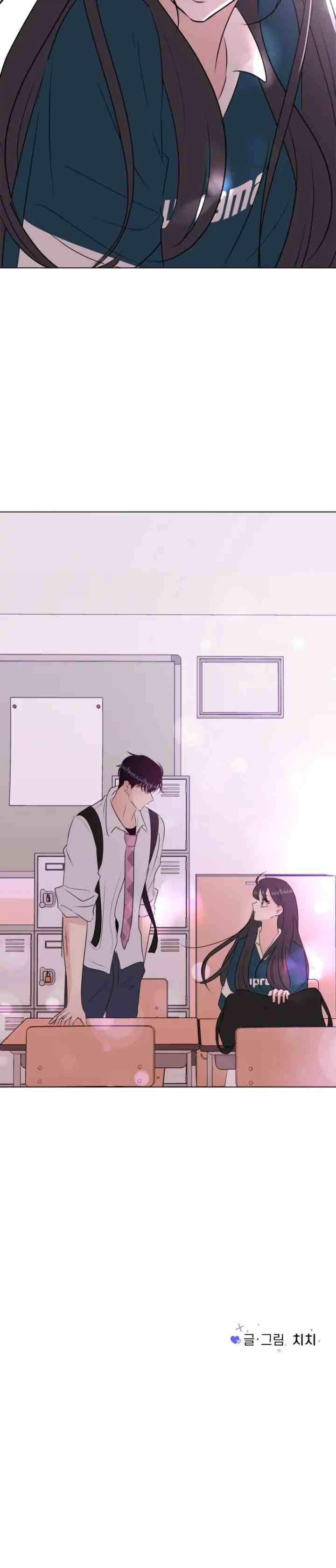 Spoiler Highteen chapter 33 halaman 11