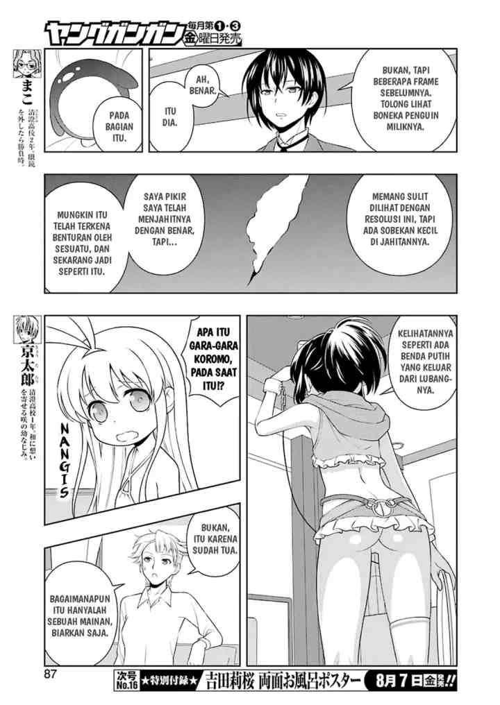 Saki chapter 220 halaman 5