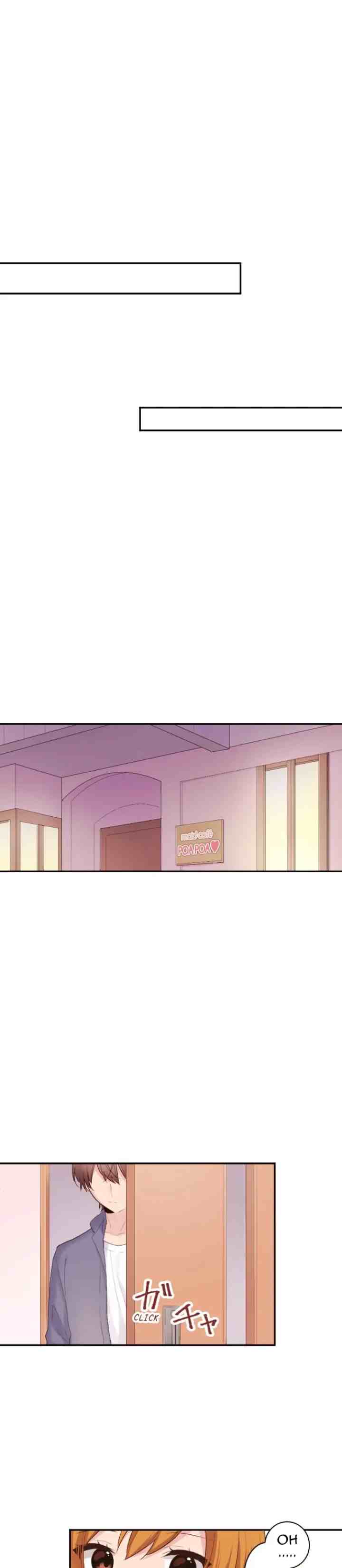 Kurasu Maido chapter 60 halaman 4