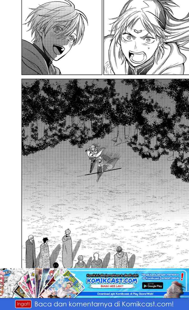 Saihate no Paladin chapter 18 halaman 13
