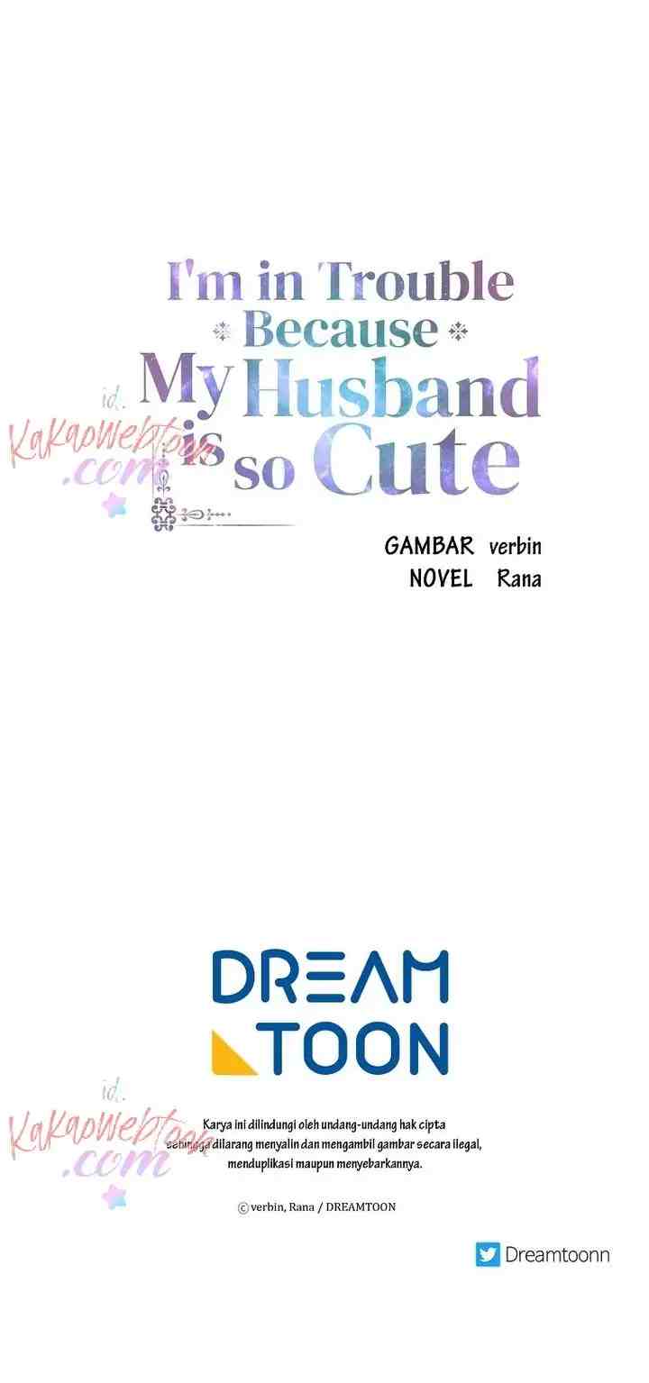 I'm In Trouble Because My Husband Is So Cute chapter 56 halaman 19