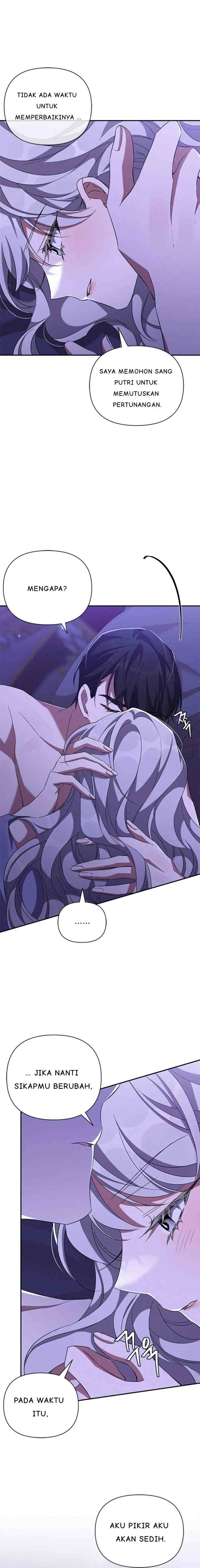Oh, Dear Nemesis chapter 63 halaman 17