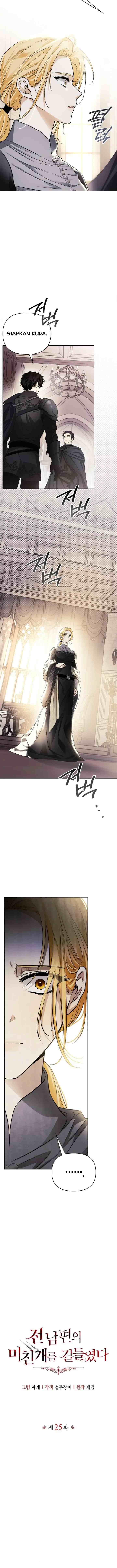 I Tamed My Ex-Husband's Mad Dog chapter 25 halaman 6