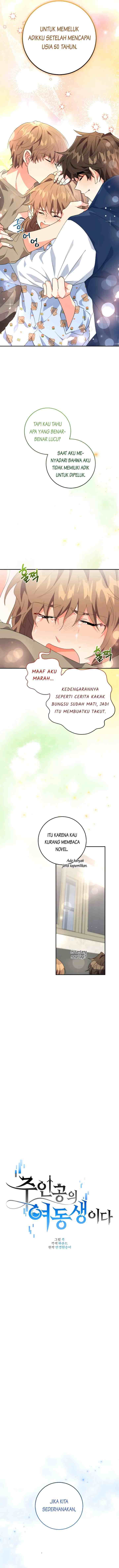 The Protagonist's Younger Sister chapter 27 halaman 8