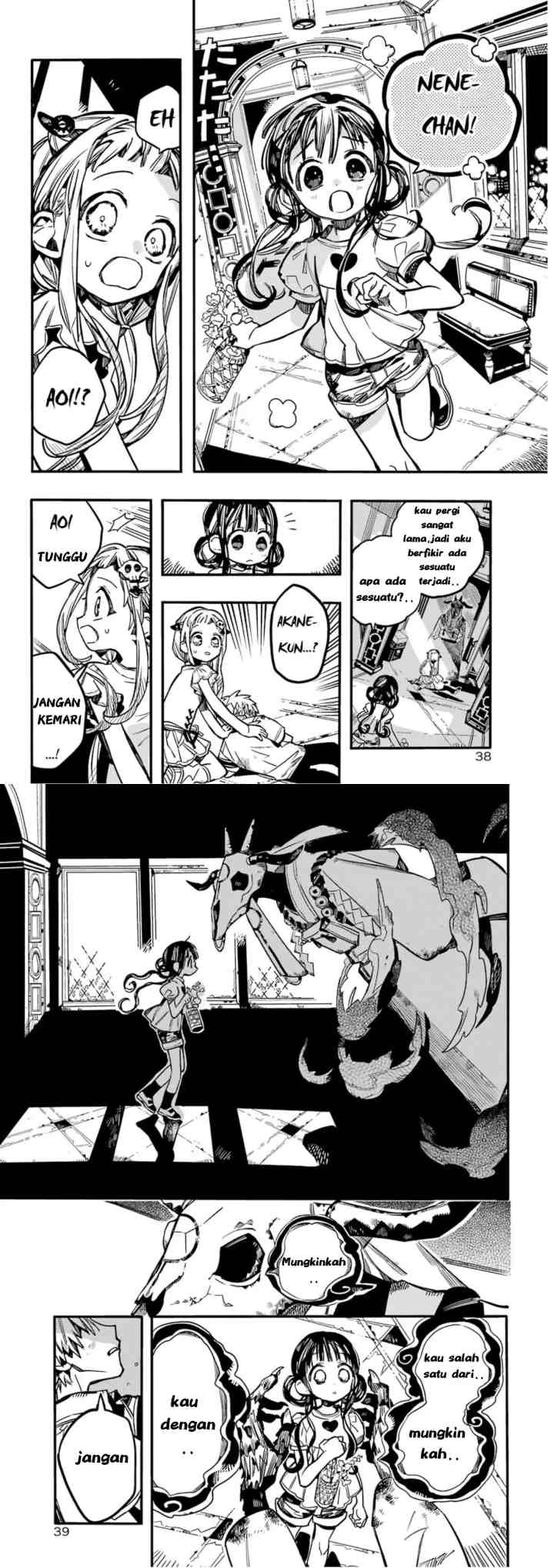 Jibaku Shounen Hanako-kun chapter 61 halaman 5