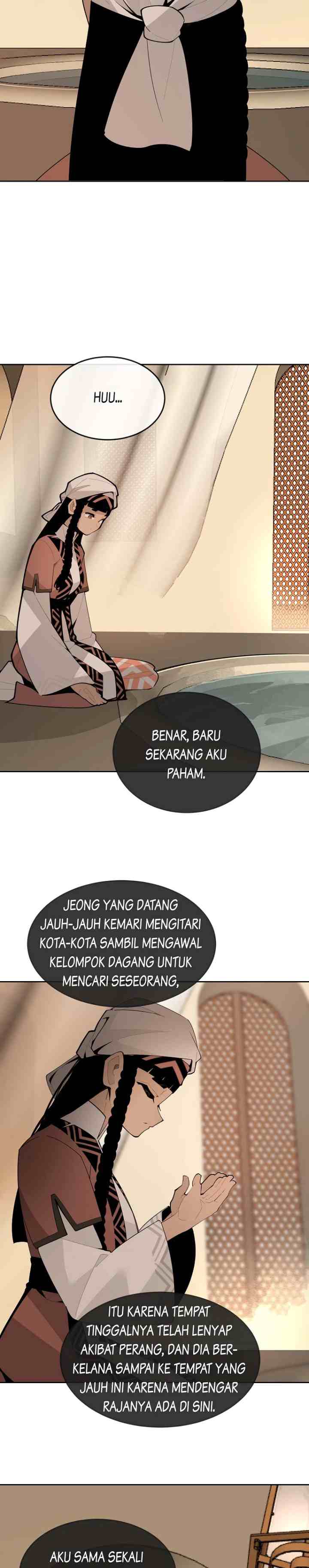 Devil Sword King chapter 316 halaman 14