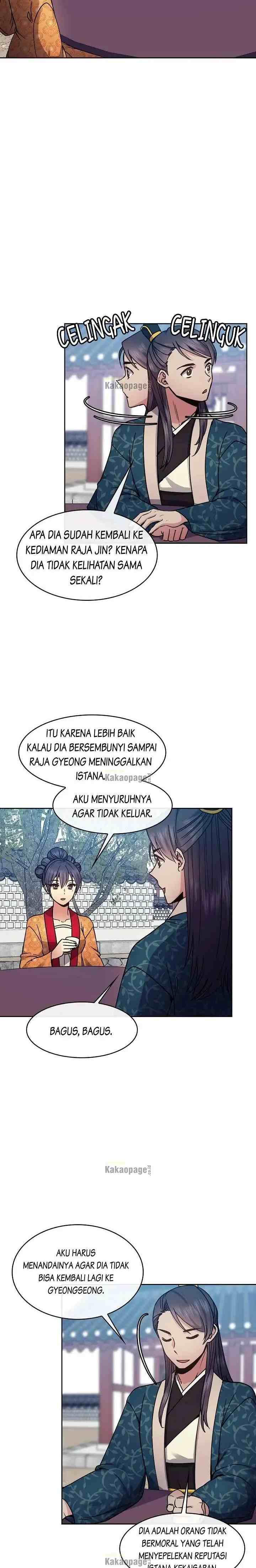 Queen's Revenge chapter 104 halaman 11