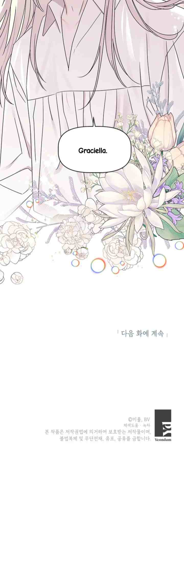 My Dazzling Downfall chapter 54 halaman 16