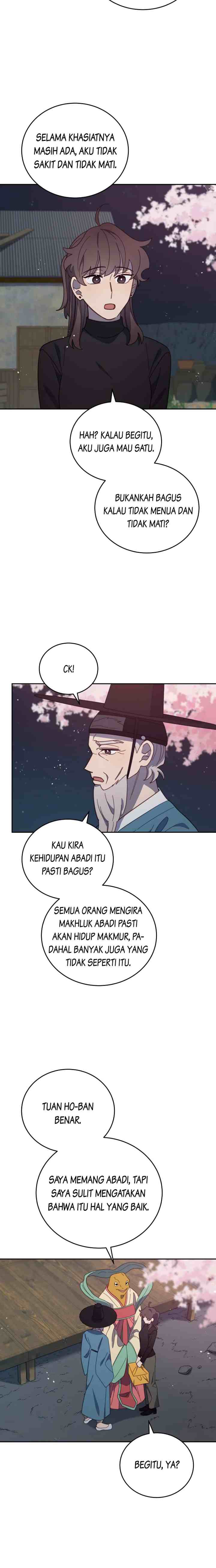 An Animal Hospital Near The Border Area chapter 86 halaman 12