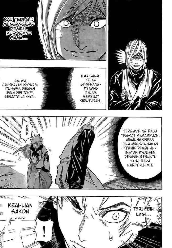 Gamaran chapter 19 halaman 12