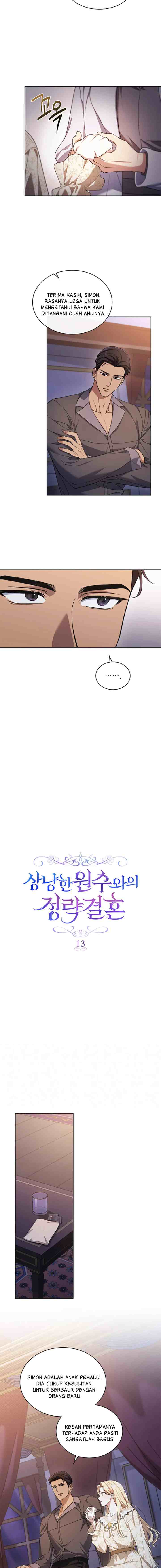 Forced Into Wedlock With an Affectionate Enemy chapter 13 halaman 5