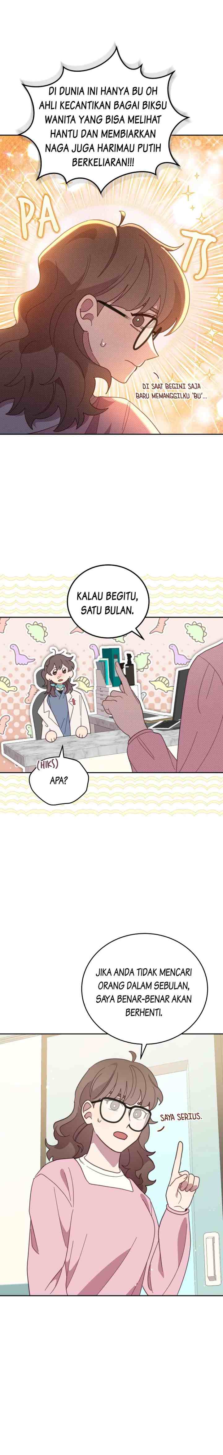 An Animal Hospital Near The Border Area chapter 87 halaman 12
