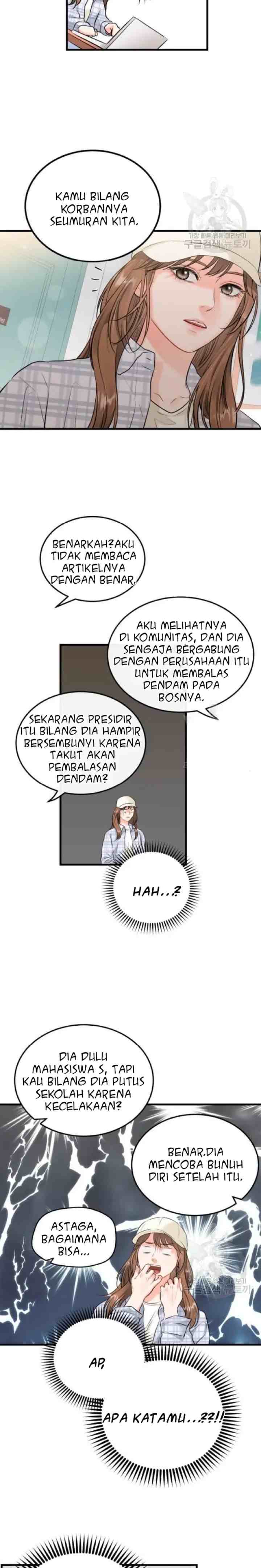The Persimmon Secretary's Feelings Are Out Of Order chapter 44 halaman 7