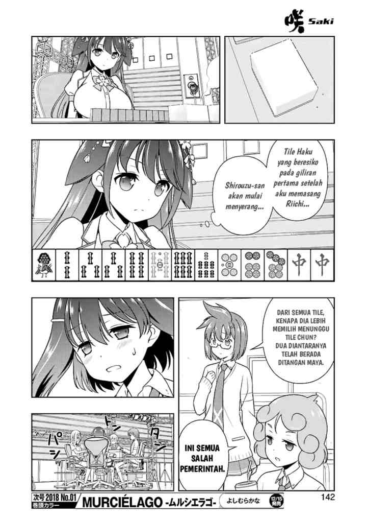 Saki chapter 182 halaman 7