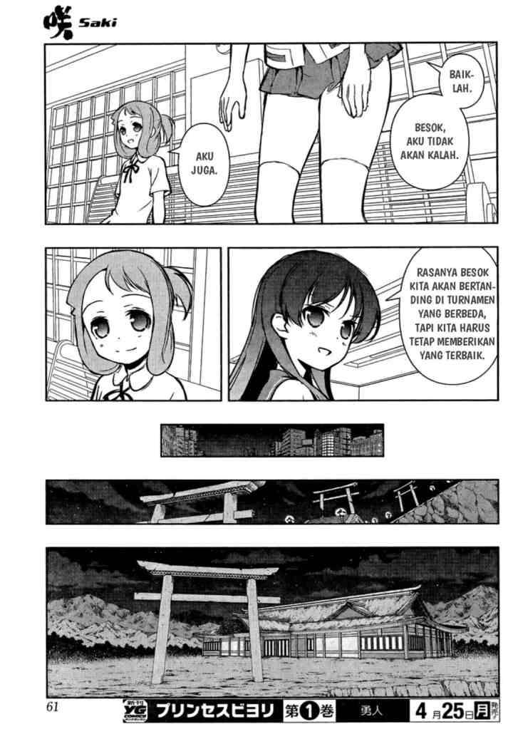 Saki chapter 157 halaman 15