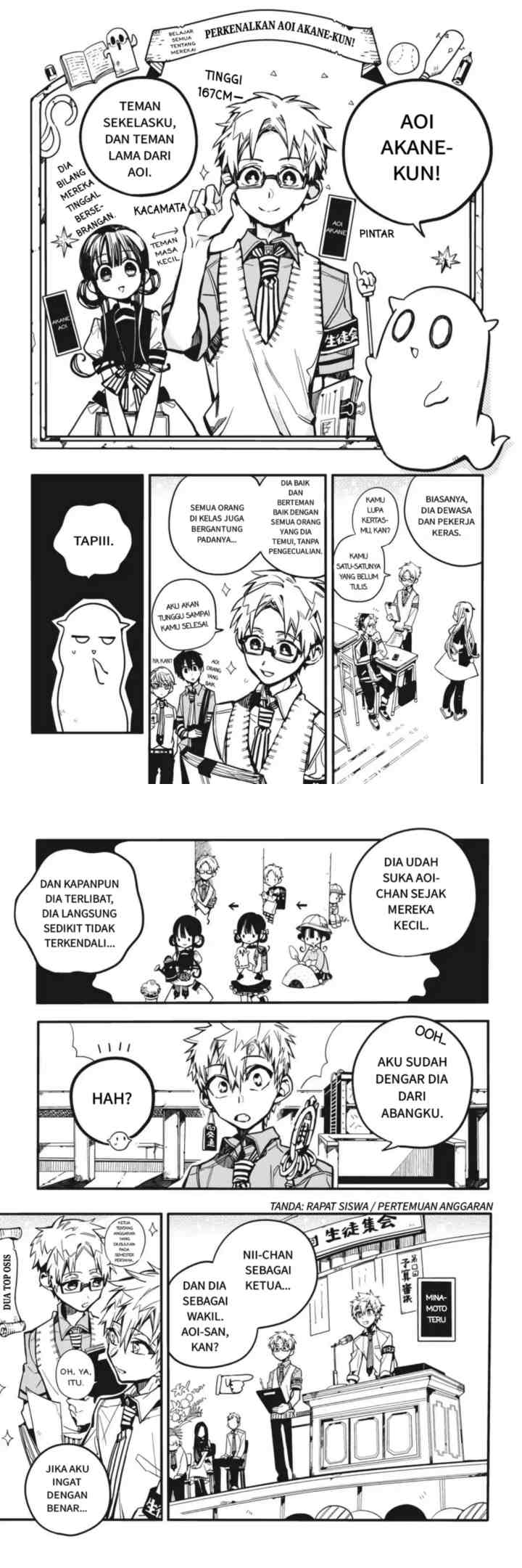 Jibaku Shounen Hanako-kun chapter 24 halaman 5