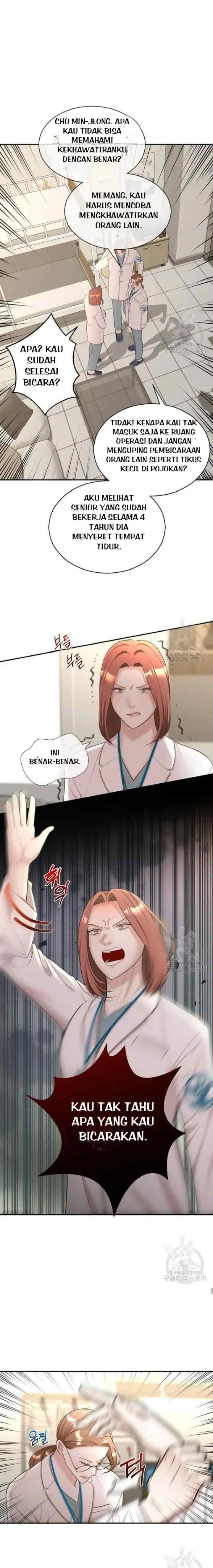The Reason for Obsession chapter 12 halaman 4