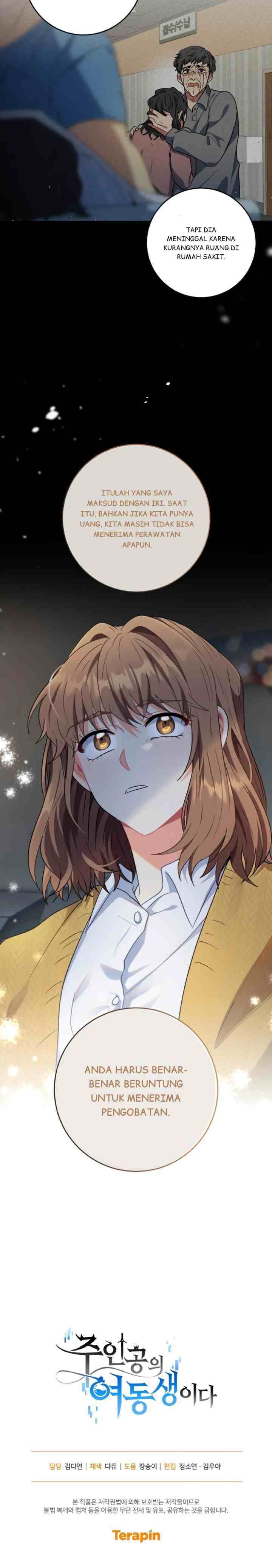 The Protagonist's Younger Sister chapter 9 halaman 17