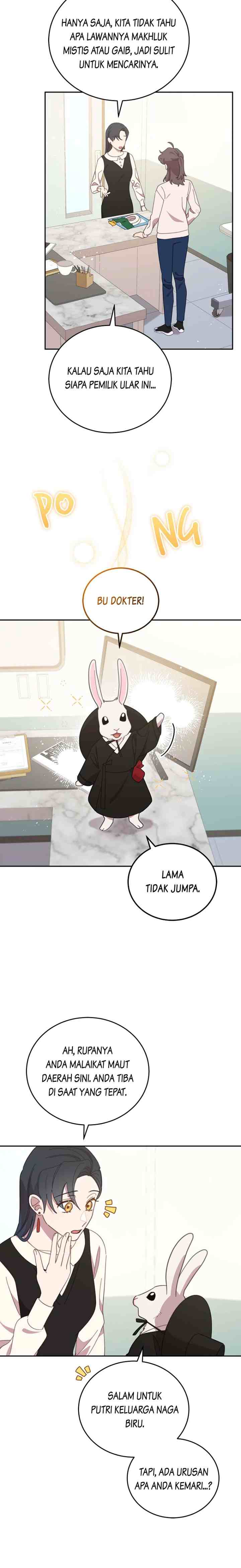An Animal Hospital Near The Border Area chapter 82 halaman 6