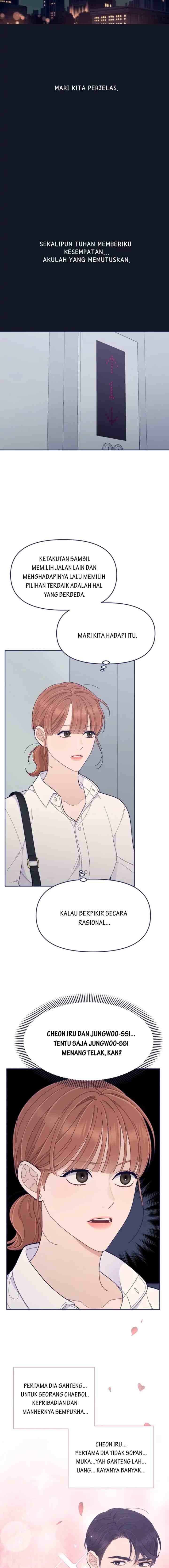 The NOmance I Need chapter 47 halaman 7
