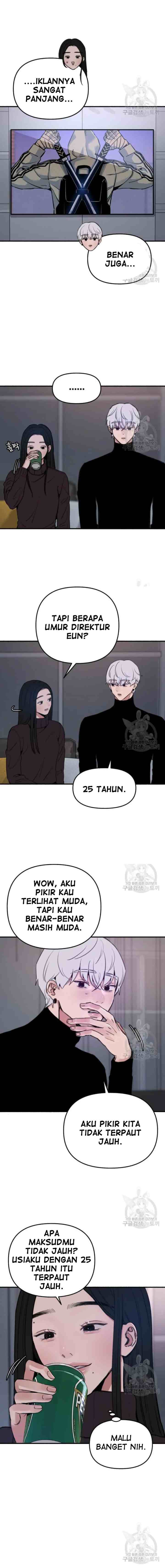 Muse On Yumyeong chapter 11 halaman 4