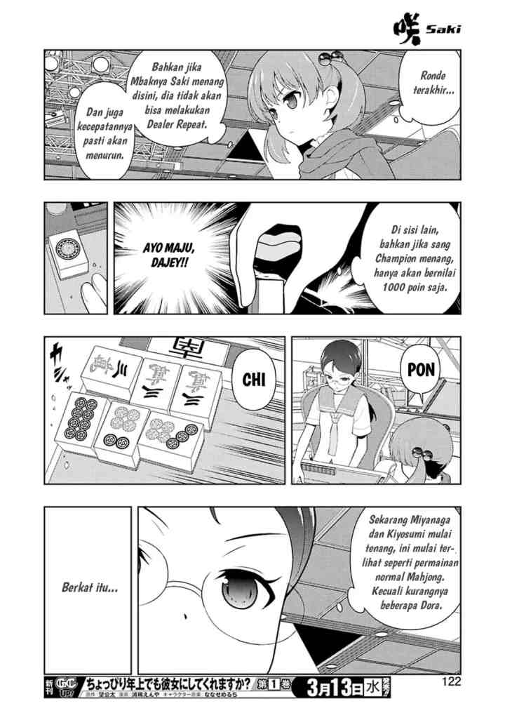 Saki chapter 201 halaman 12