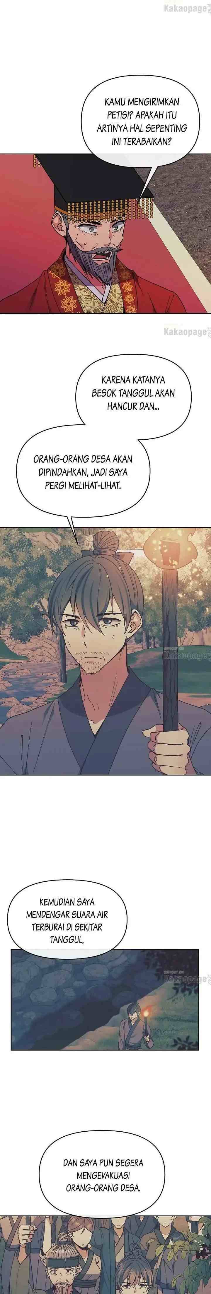 Queen's Revenge chapter 123 halaman 12