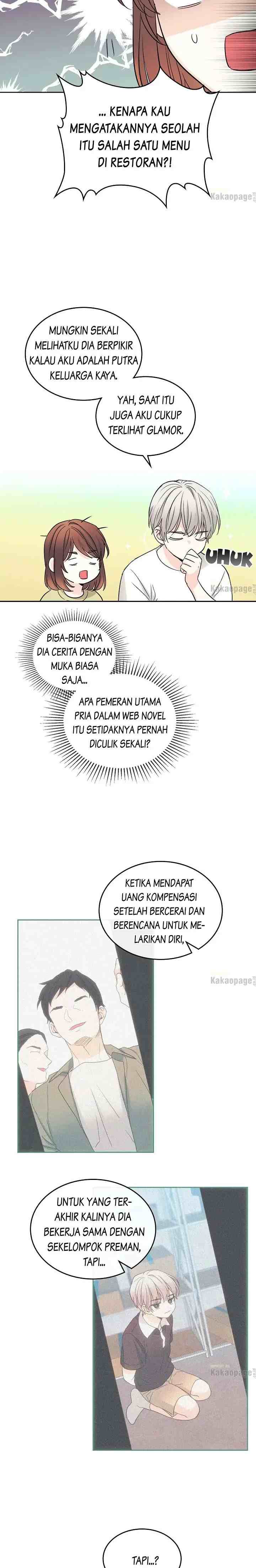 My Life as an Internet Novel chapter 107 halaman 12