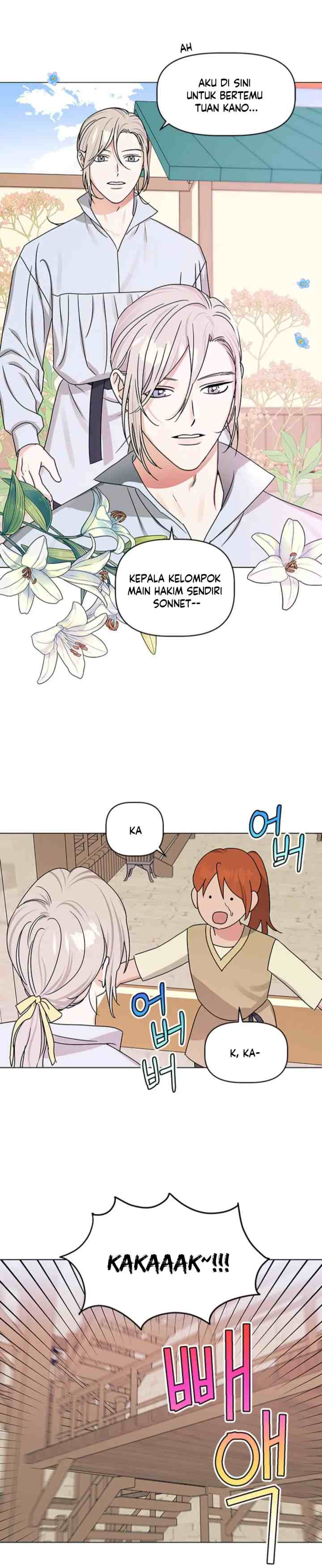My Dazzling Downfall chapter 59 halaman 18