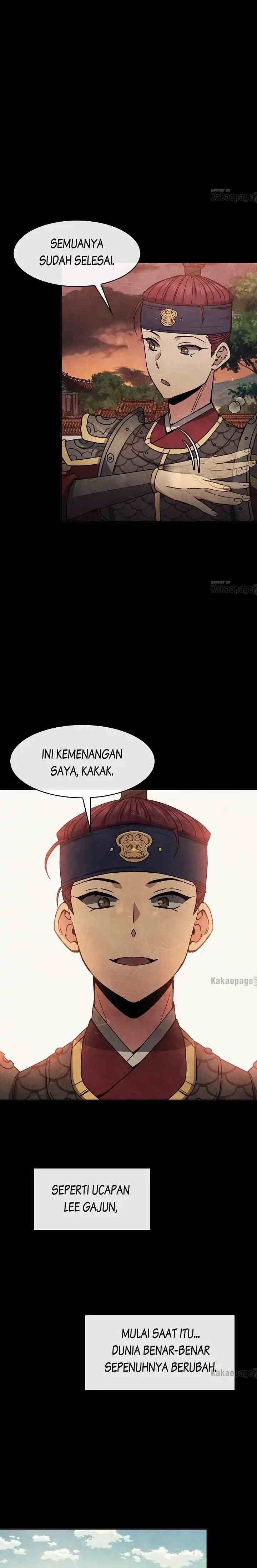 Queen's Revenge chapter 86 halaman 7
