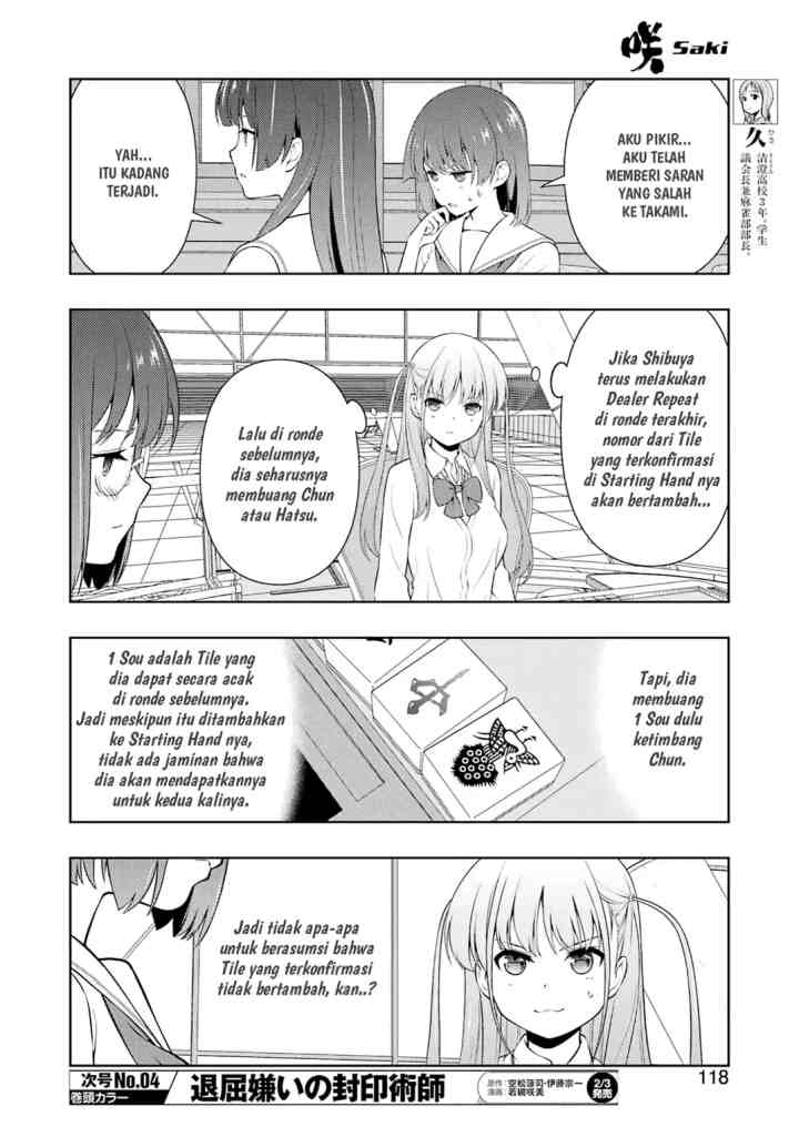 Saki chapter 255 halaman 4