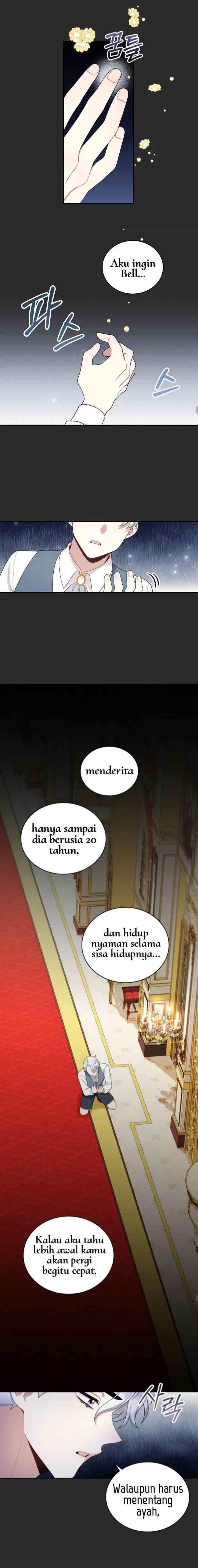 The Duke's Teddy Bear chapter 17 halaman 10