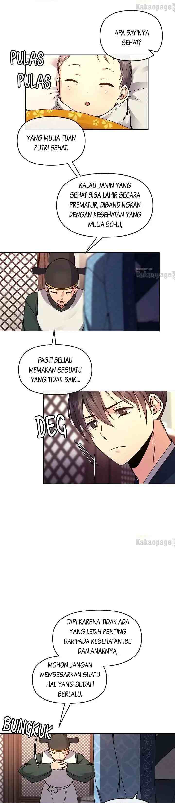 Queen's Revenge chapter 110 halaman 6