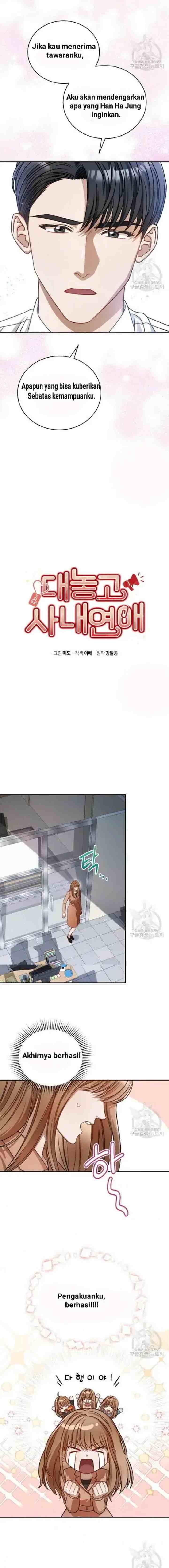 I Confessed To The Boss chapter 4 halaman 8