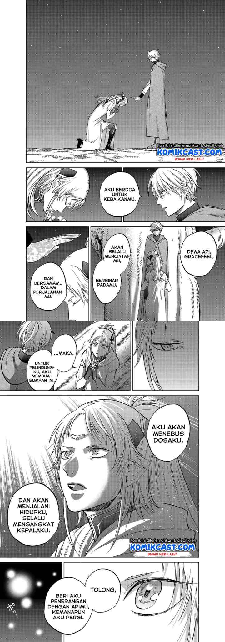 Saihate no Paladin chapter 18 halaman 10