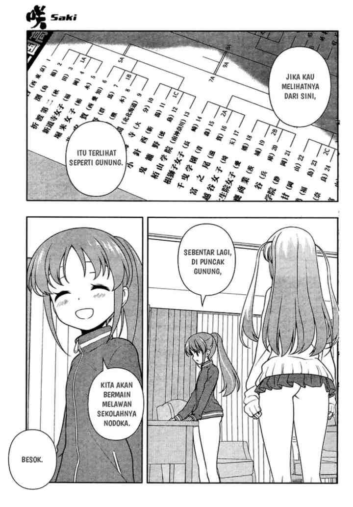 Saki chapter 154 halaman 15