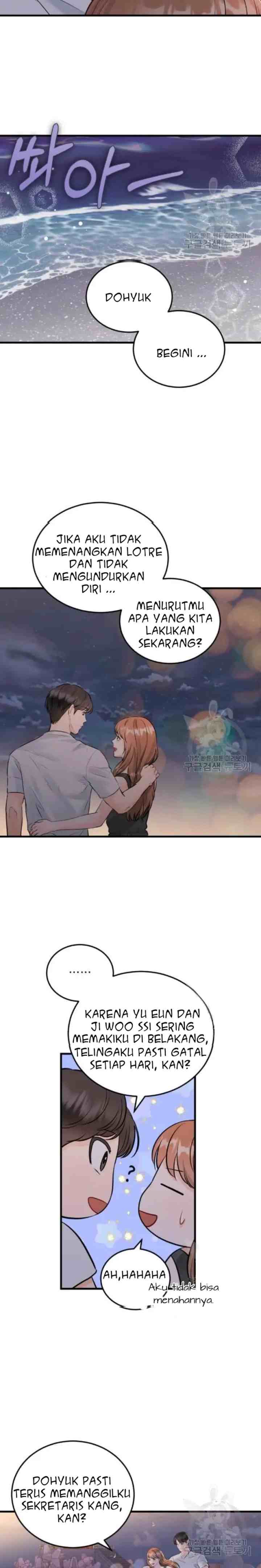 The Persimmon Secretary's Feelings Are Out Of Order chapter 47 halaman 13