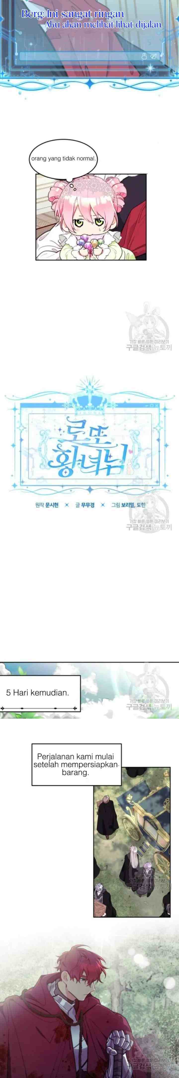 Lotto Princess chapter 4 halaman 13