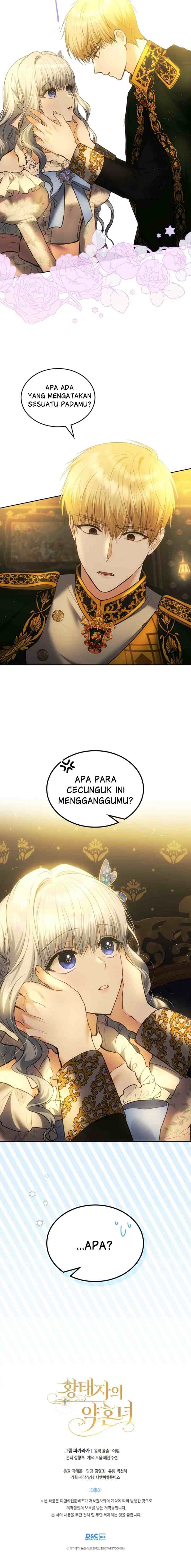The Crown Prince's Fiance chapter 41 halaman 17