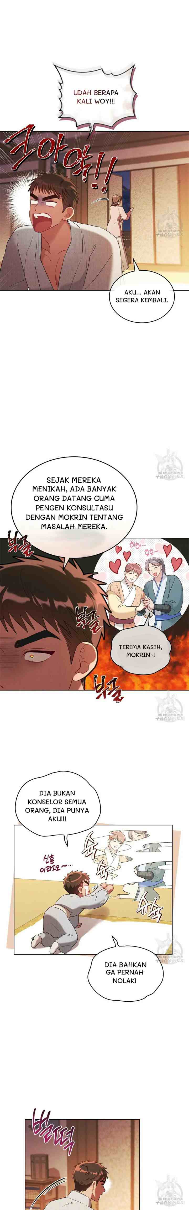 Mokrin chapter 19 halaman 11