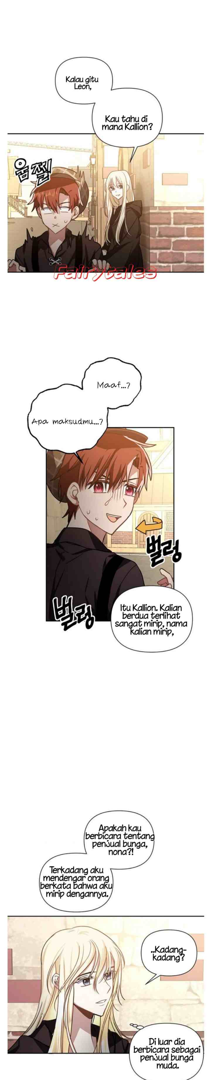 Please Be Obsessed With Me chapter 7 halaman 11