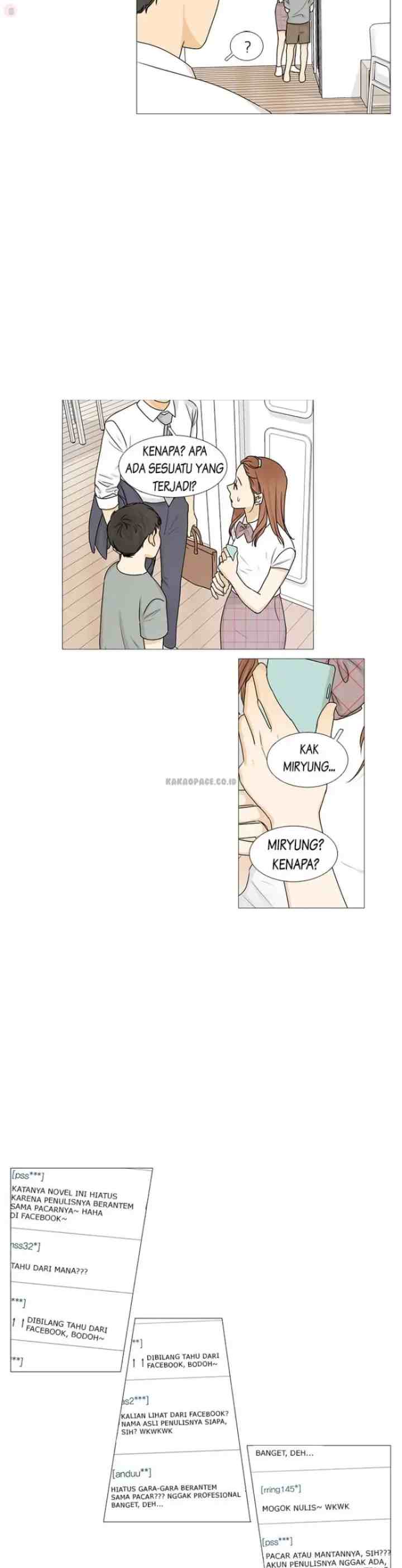 Doryung's Family chapter 12 halaman 13