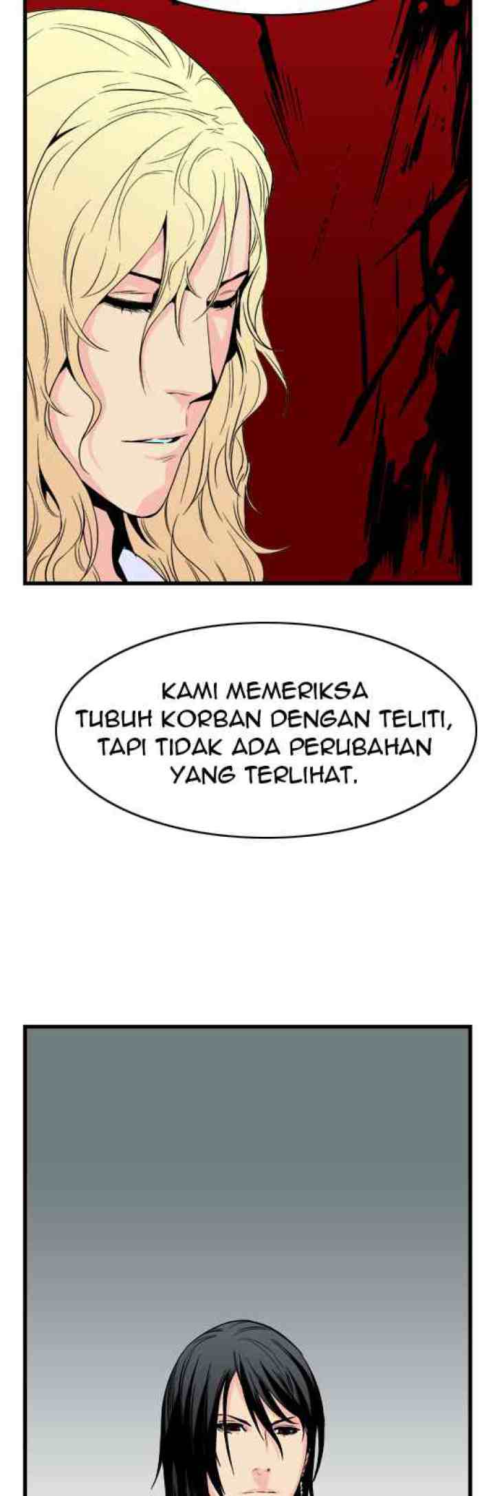 Noblesse chapter 23 halaman 12