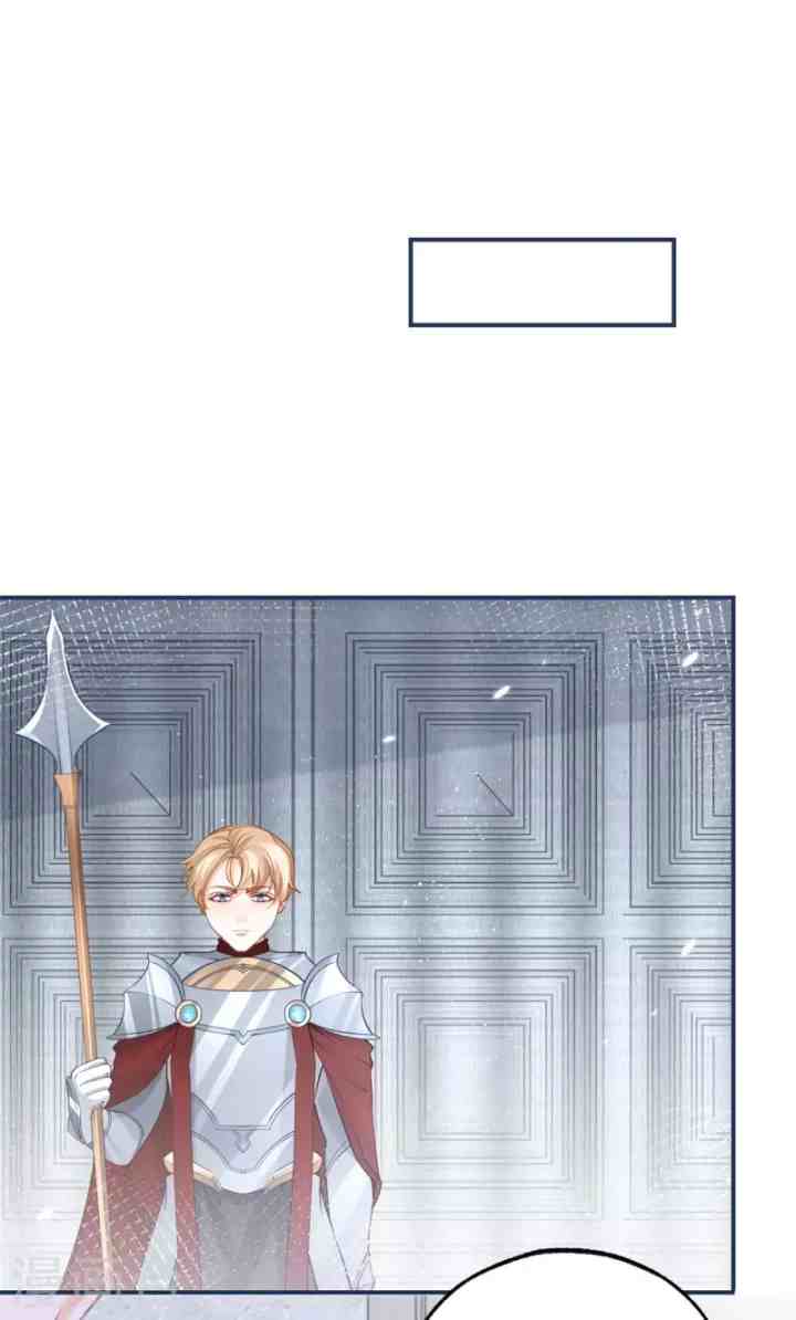 I Became the Sacrificial Princess chapter 89 halaman 4