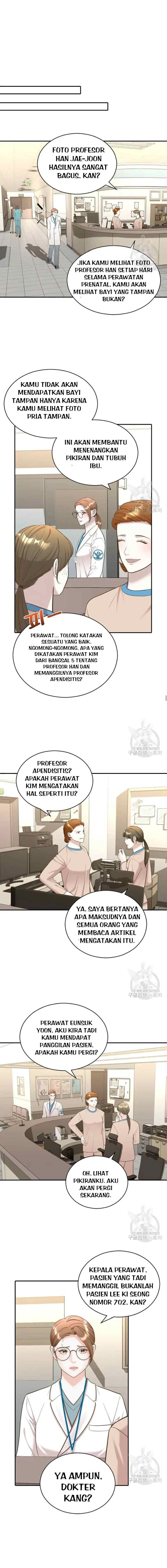 The Reason for Obsession chapter 12 halaman 12