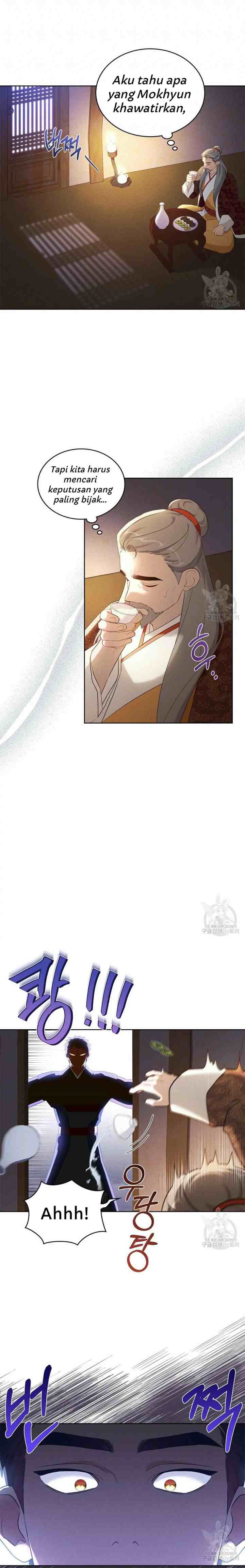 Mokrin chapter 11 halaman 12