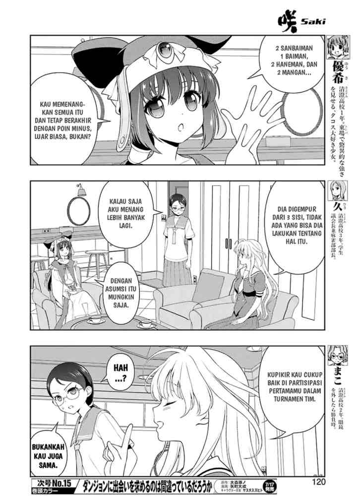 Saki chapter 219 halaman 5