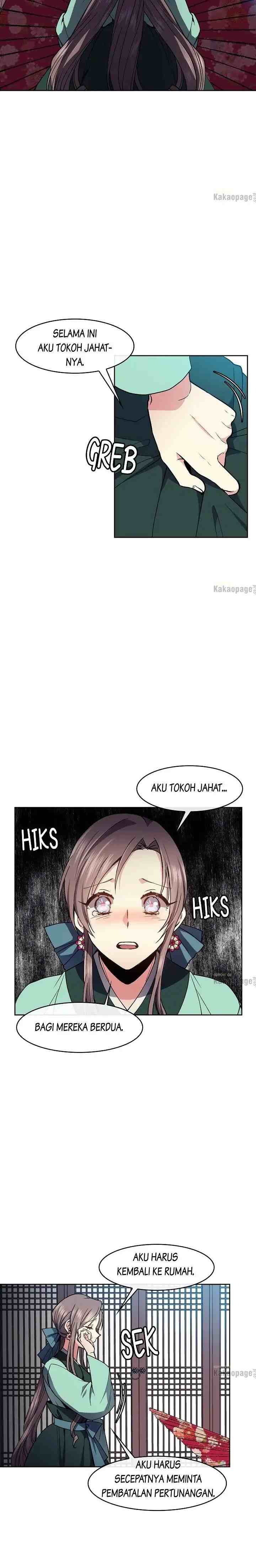 Queen's Revenge chapter 77 halaman 14