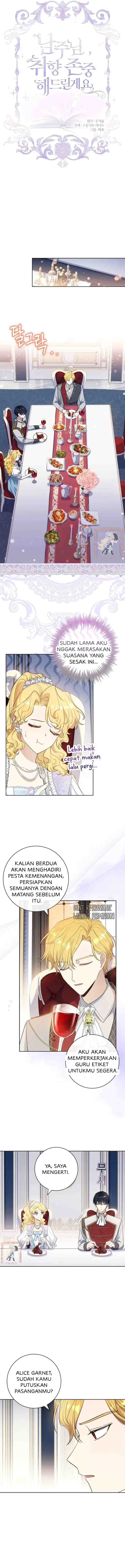 I'll Respect The Male Lead Taste chapter 40 halaman 4
