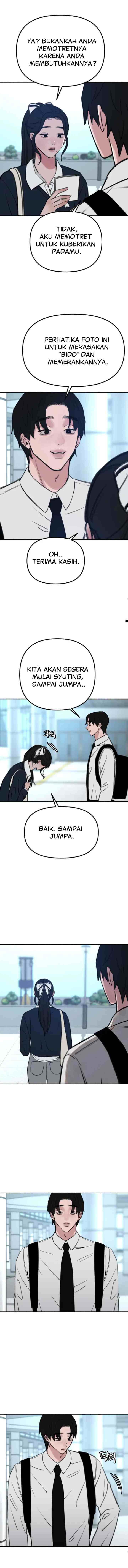 Muse On Yumyeong chapter 49 halaman 10